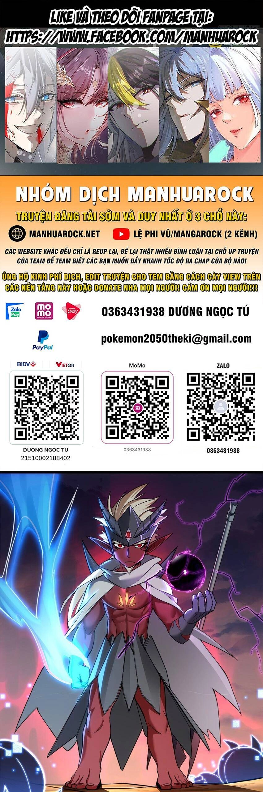 Ta Chỉ Muốn An Tĩnh Chơi Game Chapter 93 - 1