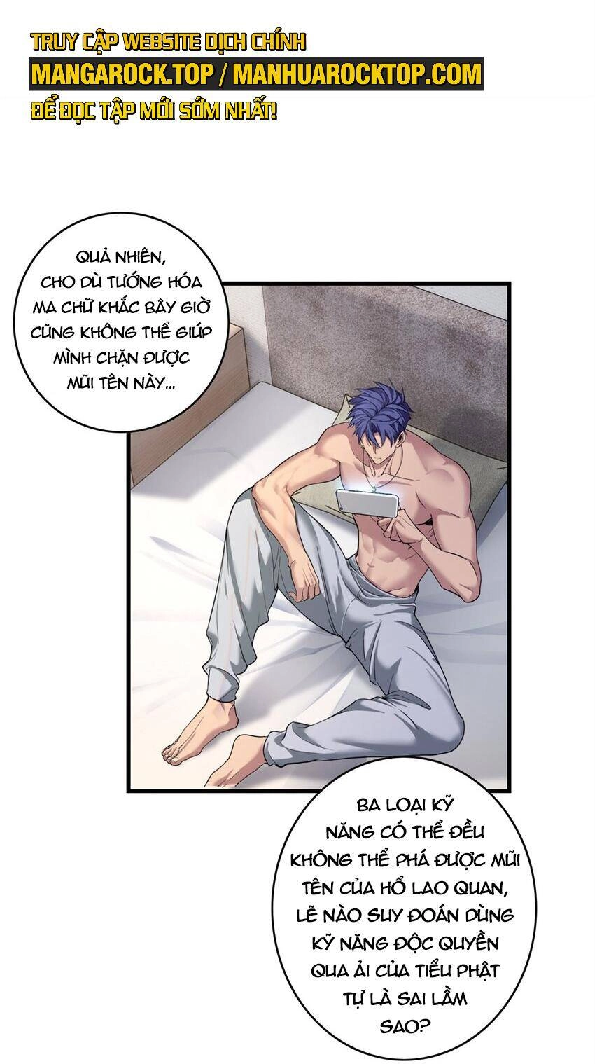 Ta Chỉ Muốn An Tĩnh Chơi Game Chapter 93 - 9