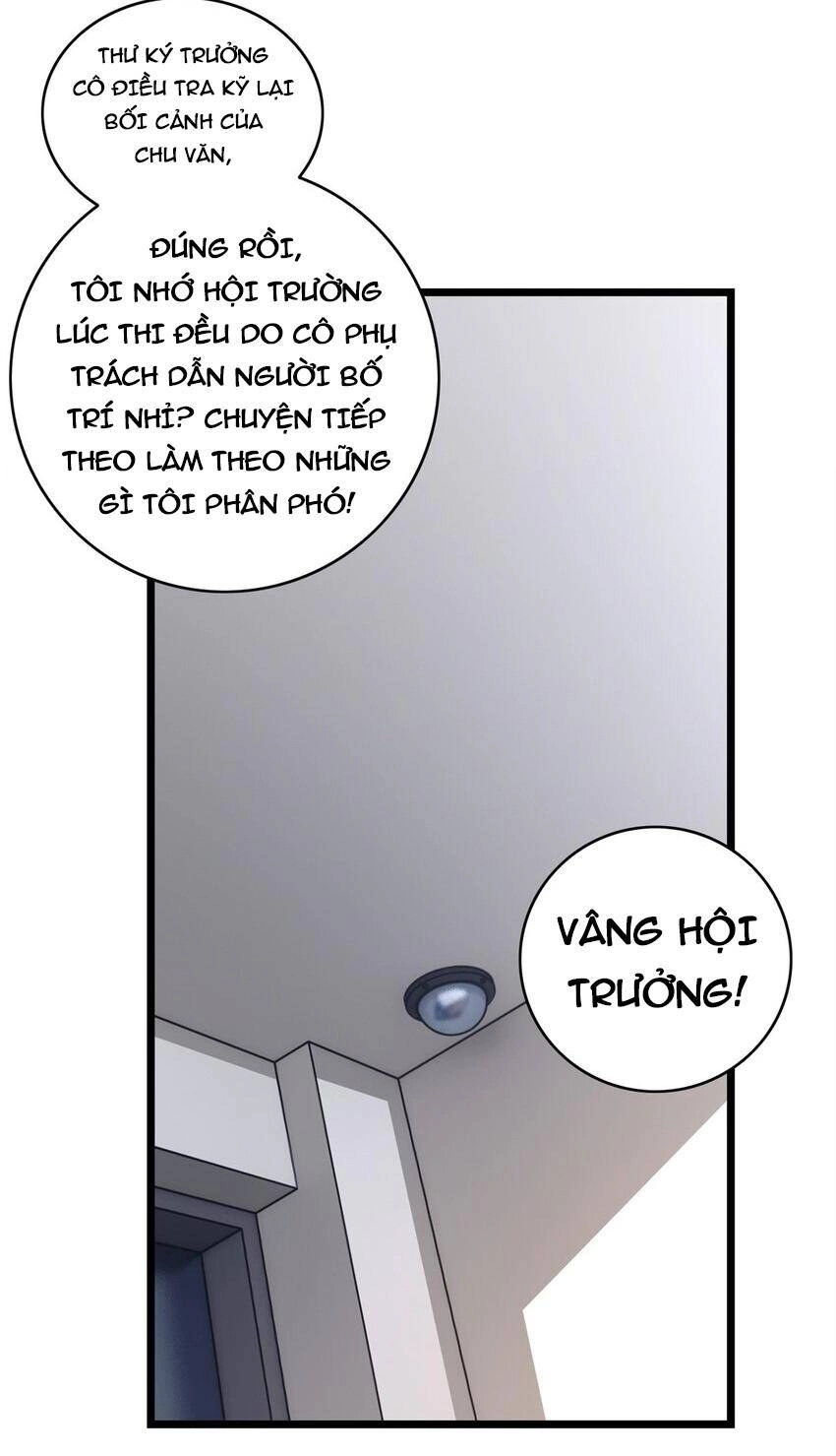 Ta Chỉ Muốn An Tĩnh Chơi Game Chapter 93 - 43