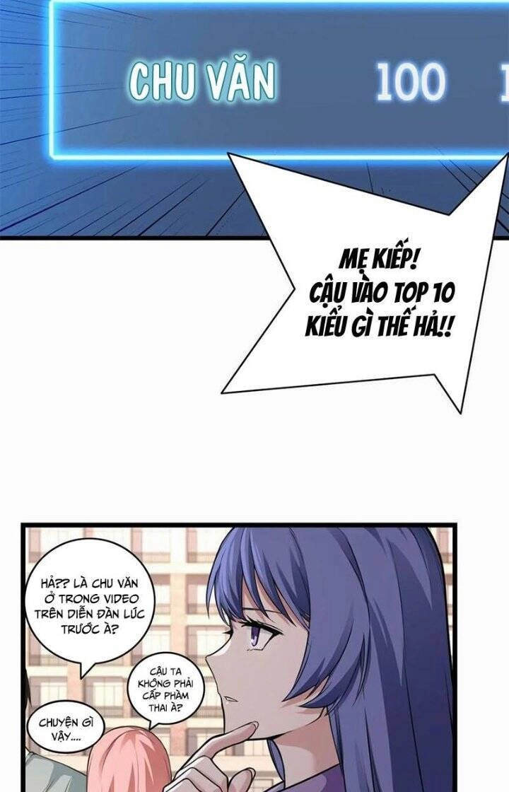 Ta Chỉ Muốn An Tĩnh Chơi Game Chapter 94 - 8