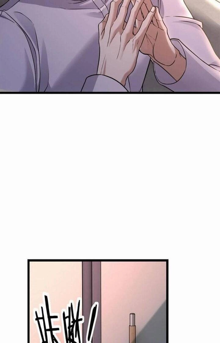 Ta Chỉ Muốn An Tĩnh Chơi Game Chapter 94 - 27