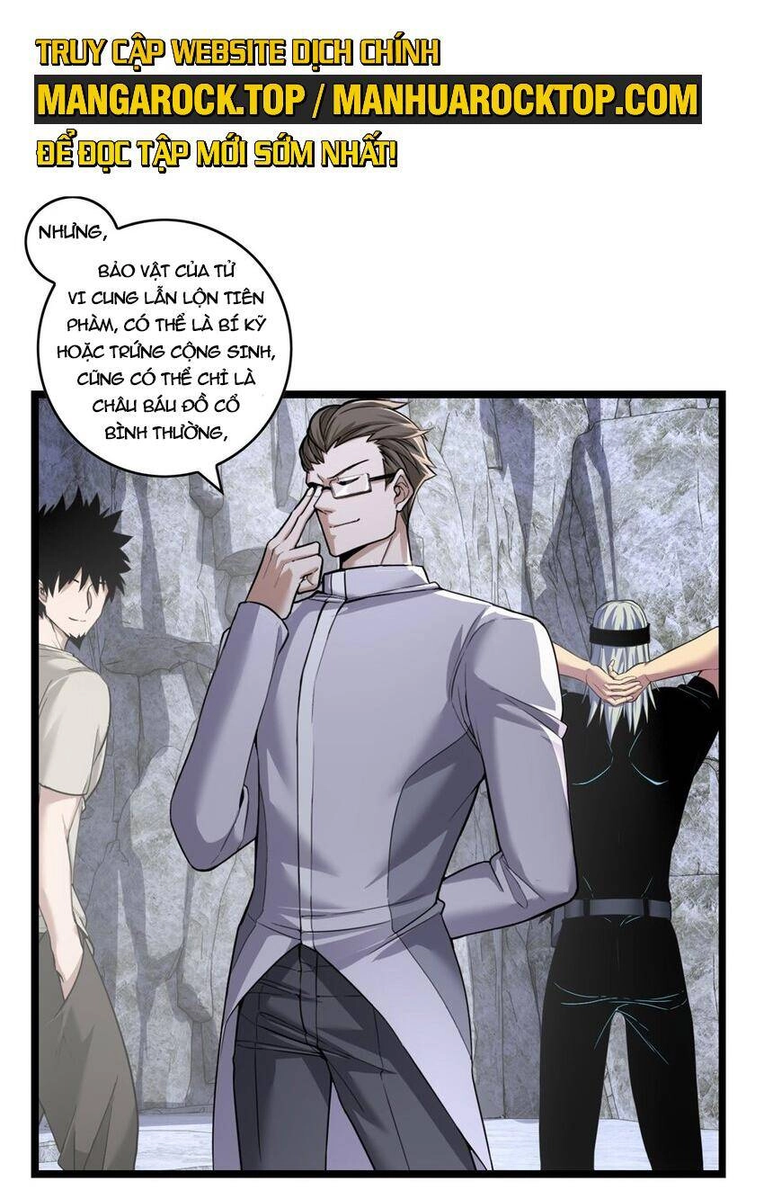 Ta Chỉ Muốn An Tĩnh Chơi Game Chapter 95 - 6