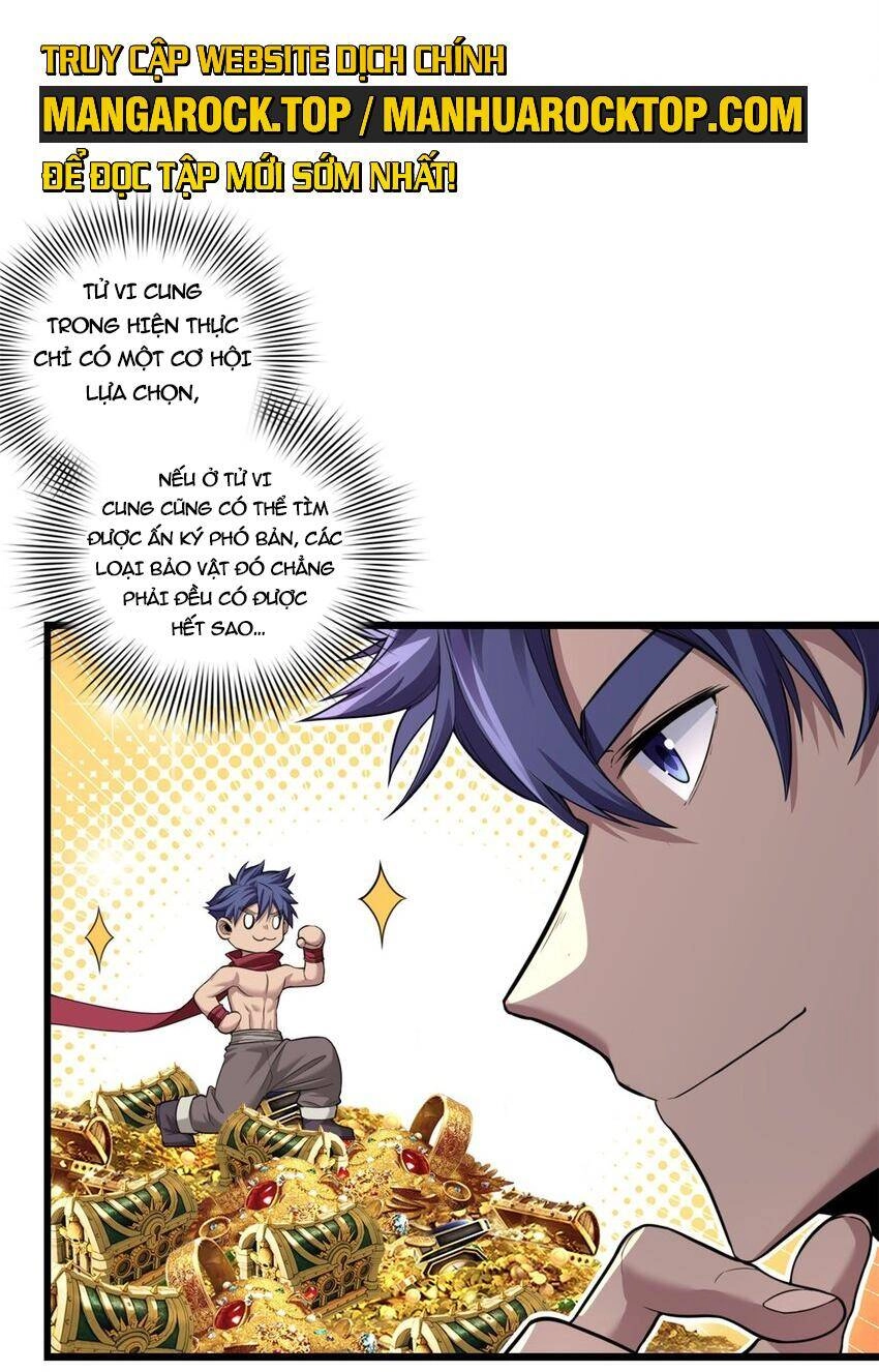 Ta Chỉ Muốn An Tĩnh Chơi Game Chapter 95 - 17