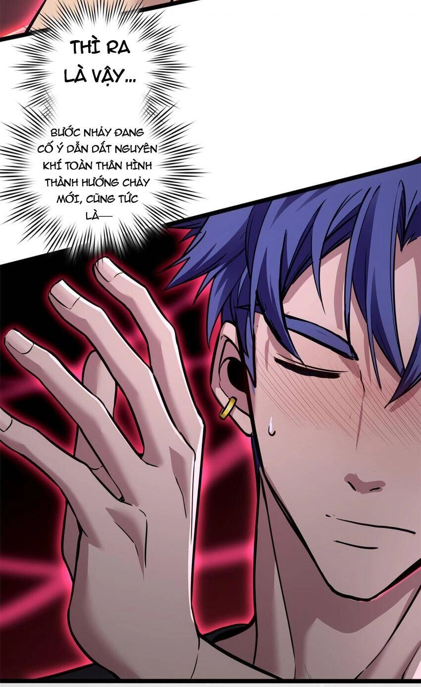 Ta Chỉ Muốn An Tĩnh Chơi Game Chapter 95 - 44