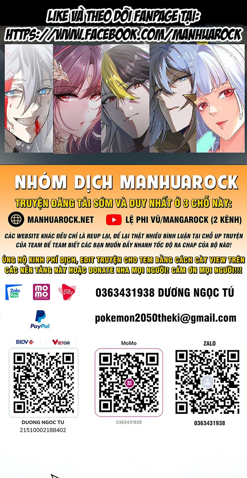 Ta Chỉ Muốn An Tĩnh Chơi Game Chapter 96 - 1