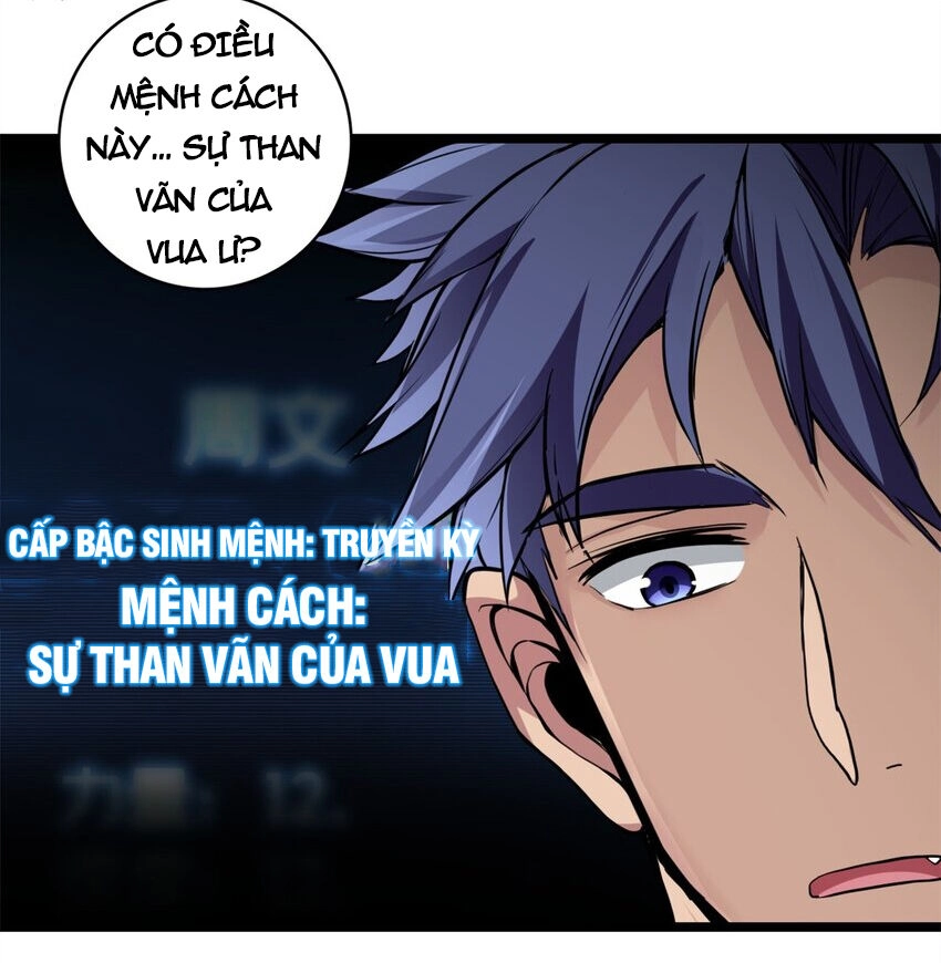 Ta Chỉ Muốn An Tĩnh Chơi Game Chapter 96 - 20