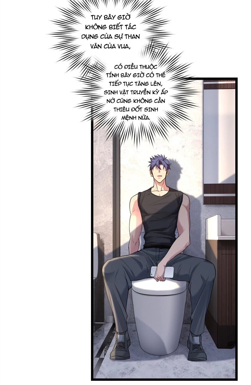 Ta Chỉ Muốn An Tĩnh Chơi Game Chapter 96 - 24