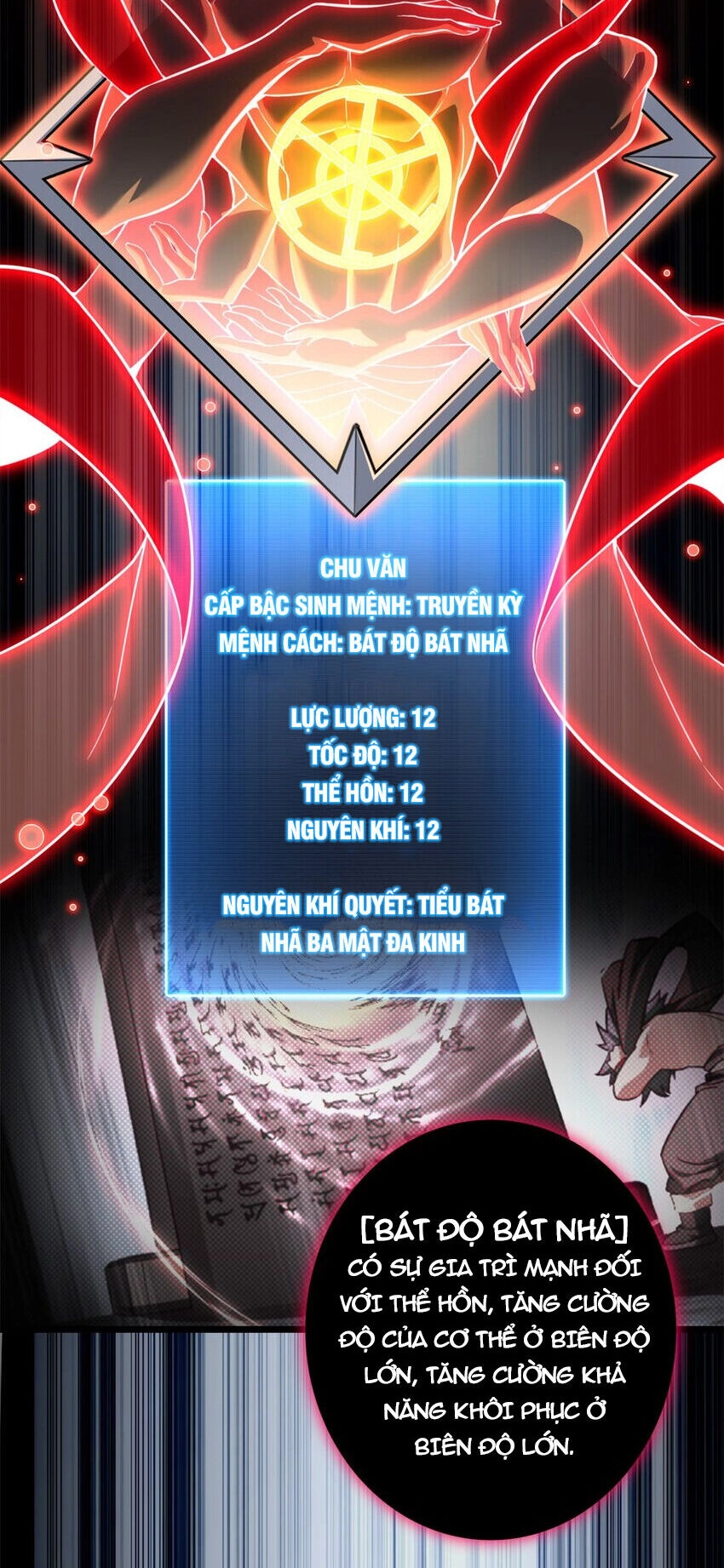 Ta Chỉ Muốn An Tĩnh Chơi Game Chapter 96 - 28