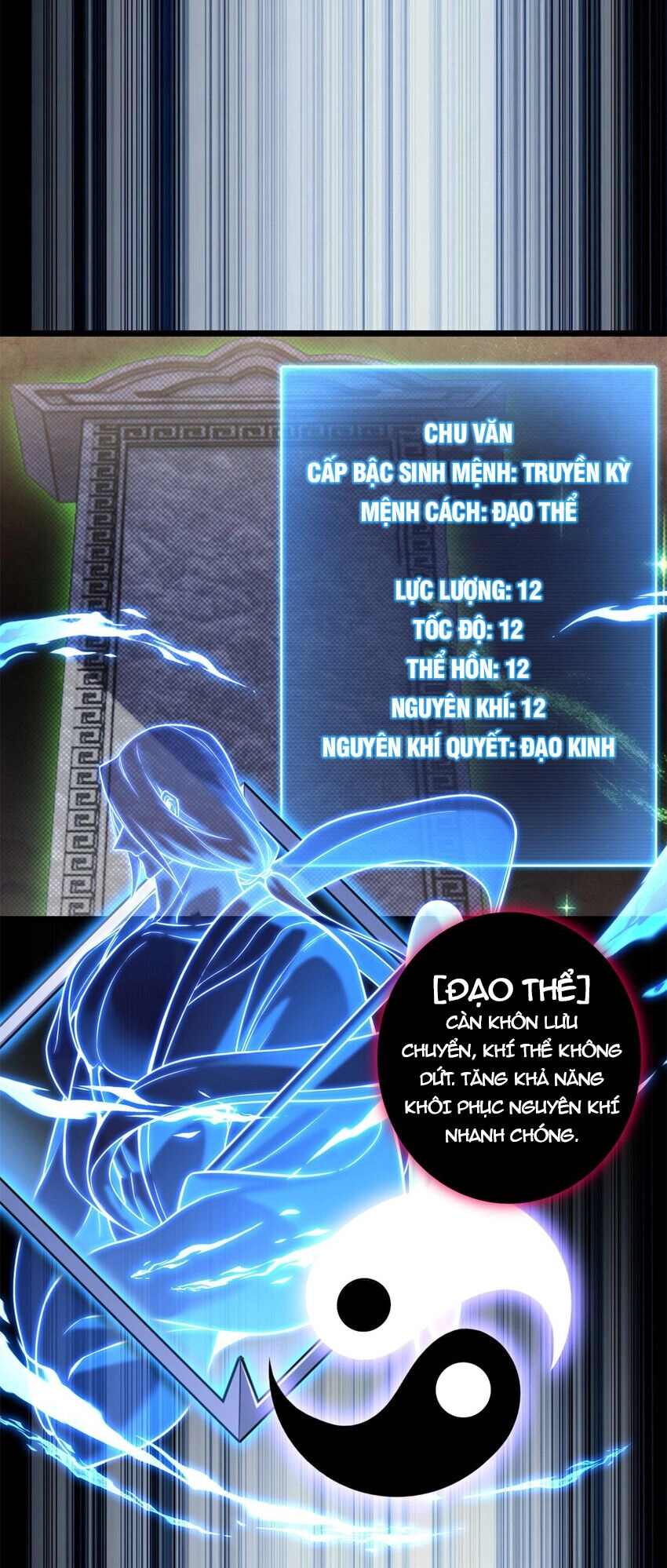 Ta Chỉ Muốn An Tĩnh Chơi Game Chapter 96 - 29