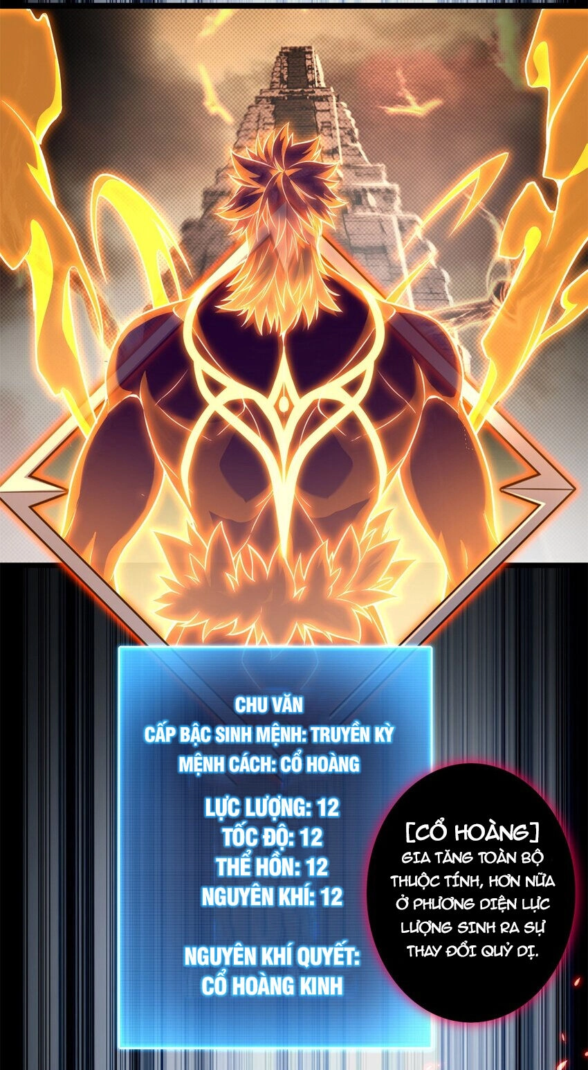 Ta Chỉ Muốn An Tĩnh Chơi Game Chapter 96 - 30