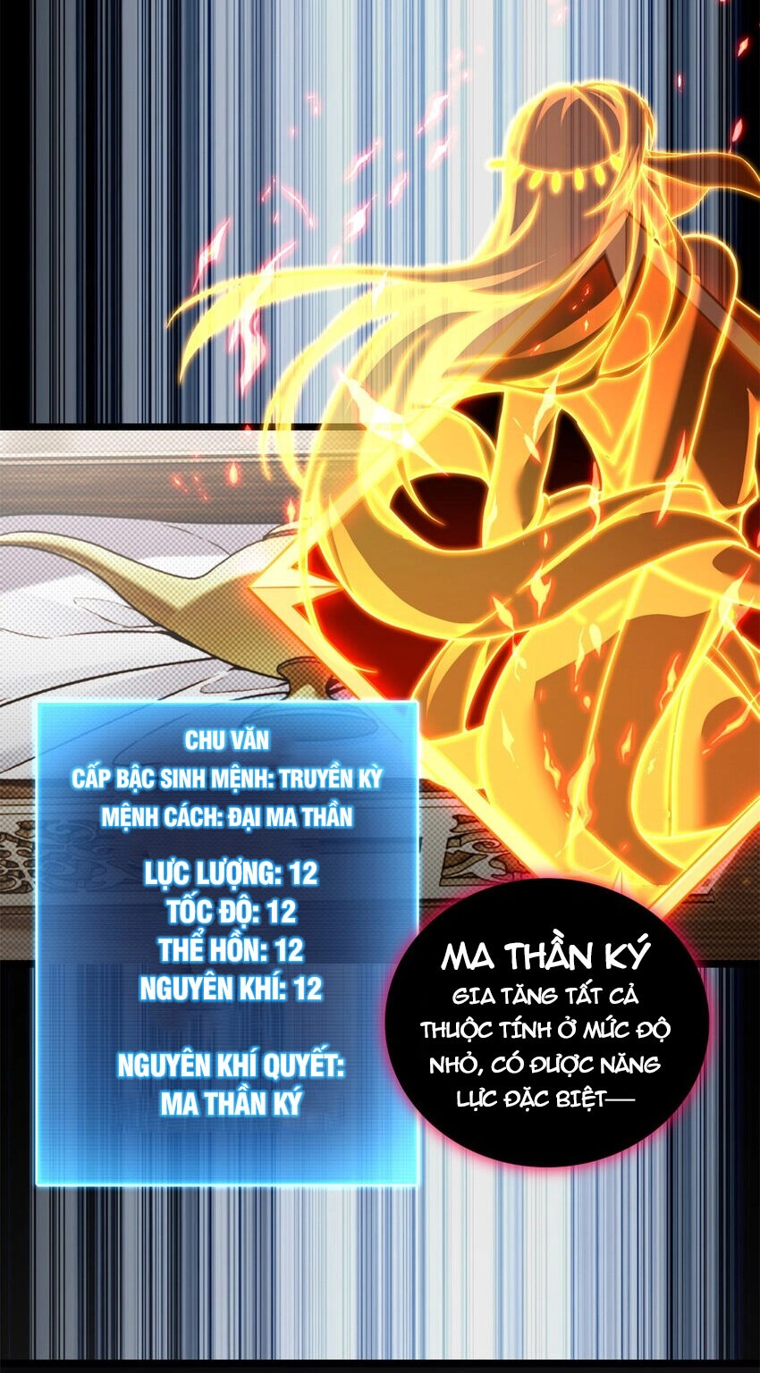 Ta Chỉ Muốn An Tĩnh Chơi Game Chapter 96 - 31