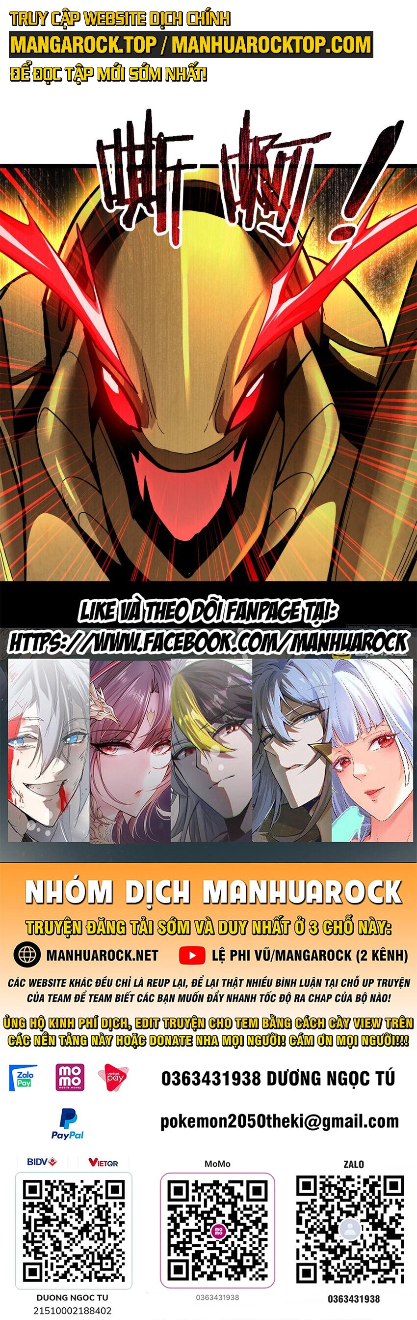 Ta Chỉ Muốn An Tĩnh Chơi Game Chapter 96 - 46