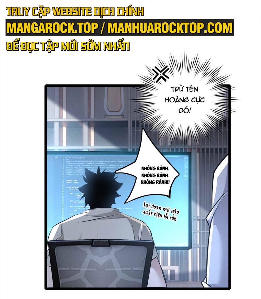 Ta Chỉ Muốn An Tĩnh Chơi Game Chapter 97 - 32