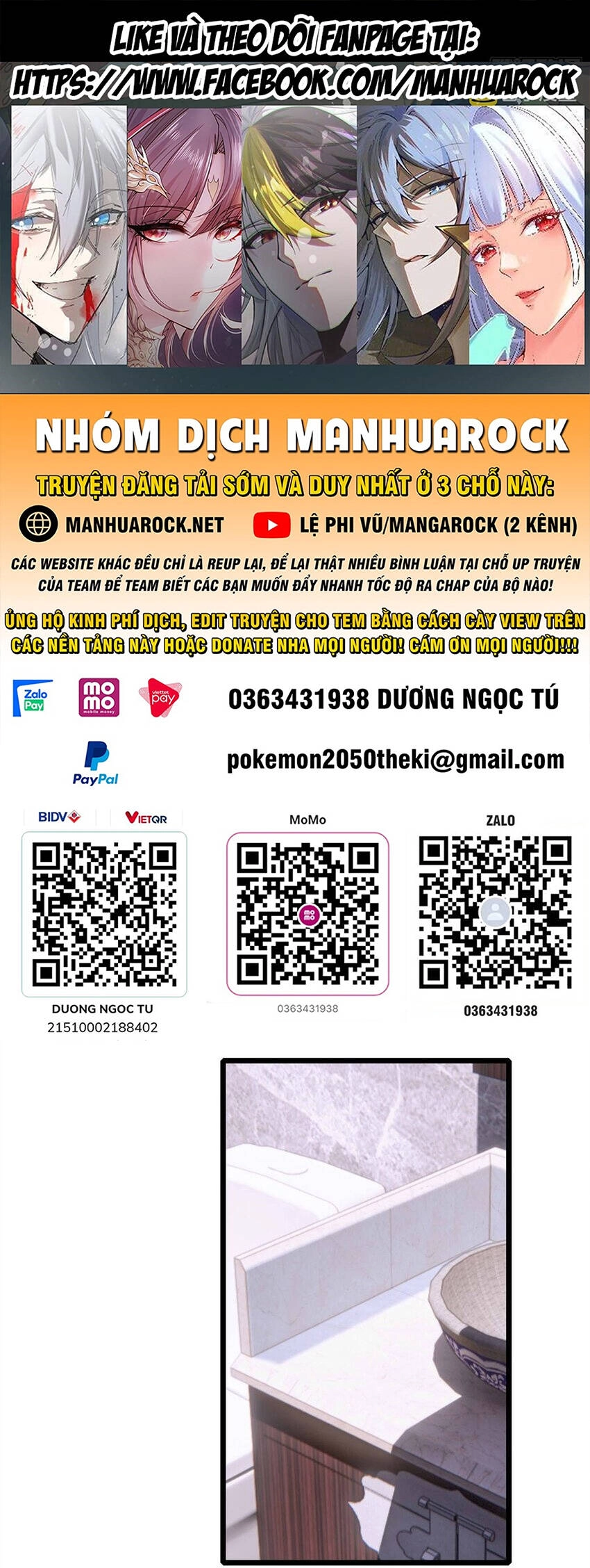 Ta Chỉ Muốn An Tĩnh Chơi Game Chapter 98 - 1