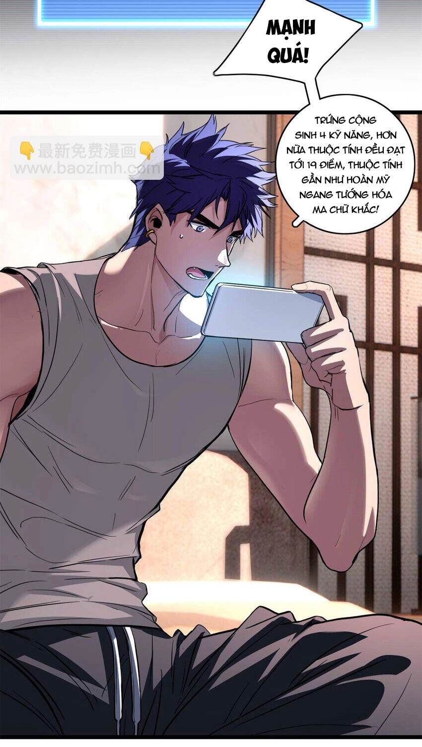 Ta Chỉ Muốn An Tĩnh Chơi Game Chapter 100 - 12