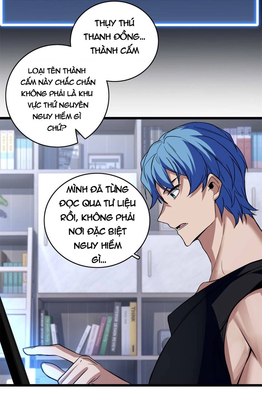 Ta Chỉ Muốn An Tĩnh Chơi Game Chapter 100 - 33