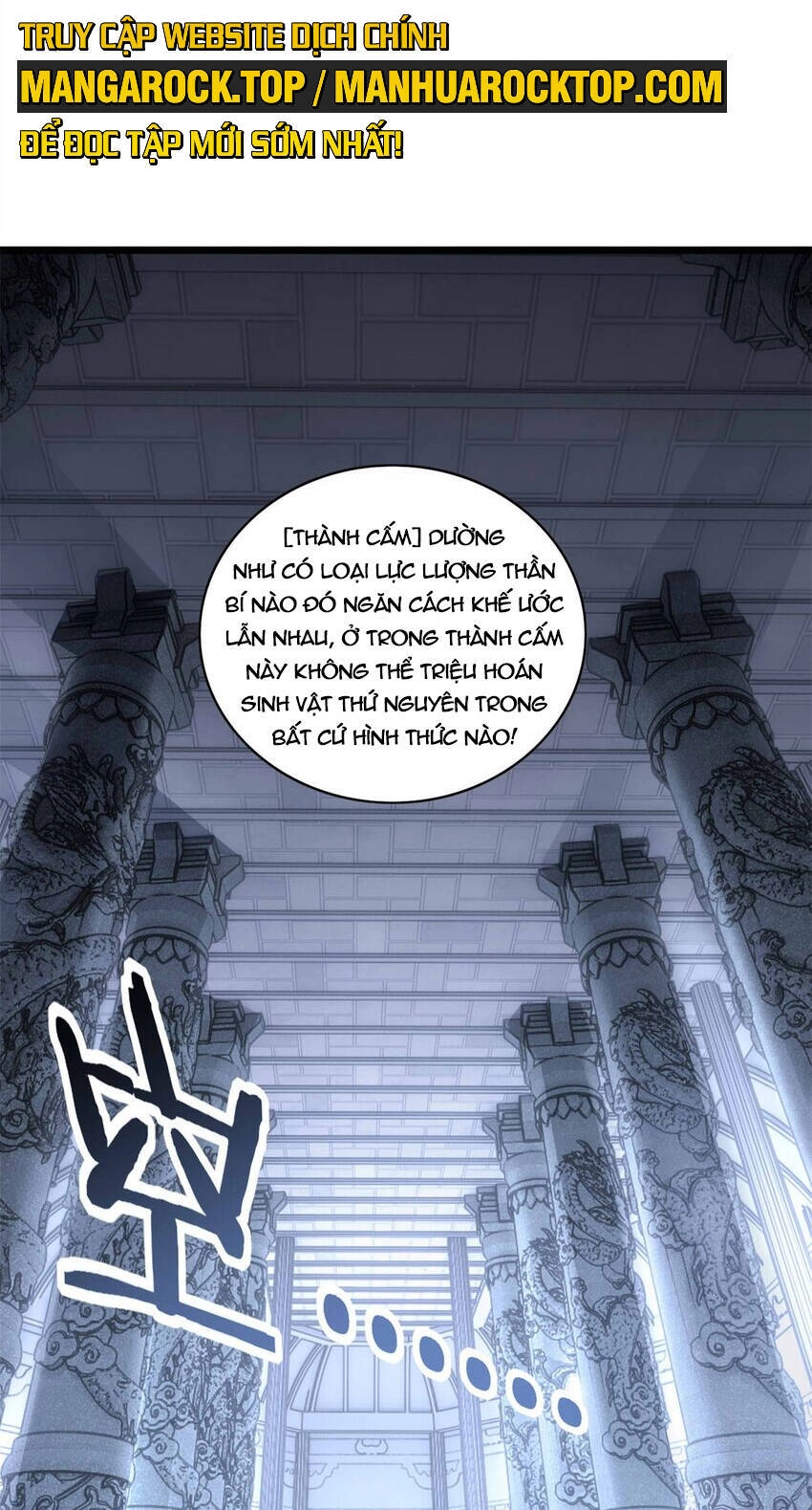 Ta Chỉ Muốn An Tĩnh Chơi Game Chapter 100 - 35