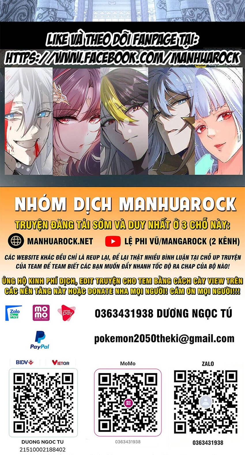 Ta Chỉ Muốn An Tĩnh Chơi Game Chapter 100 - 36