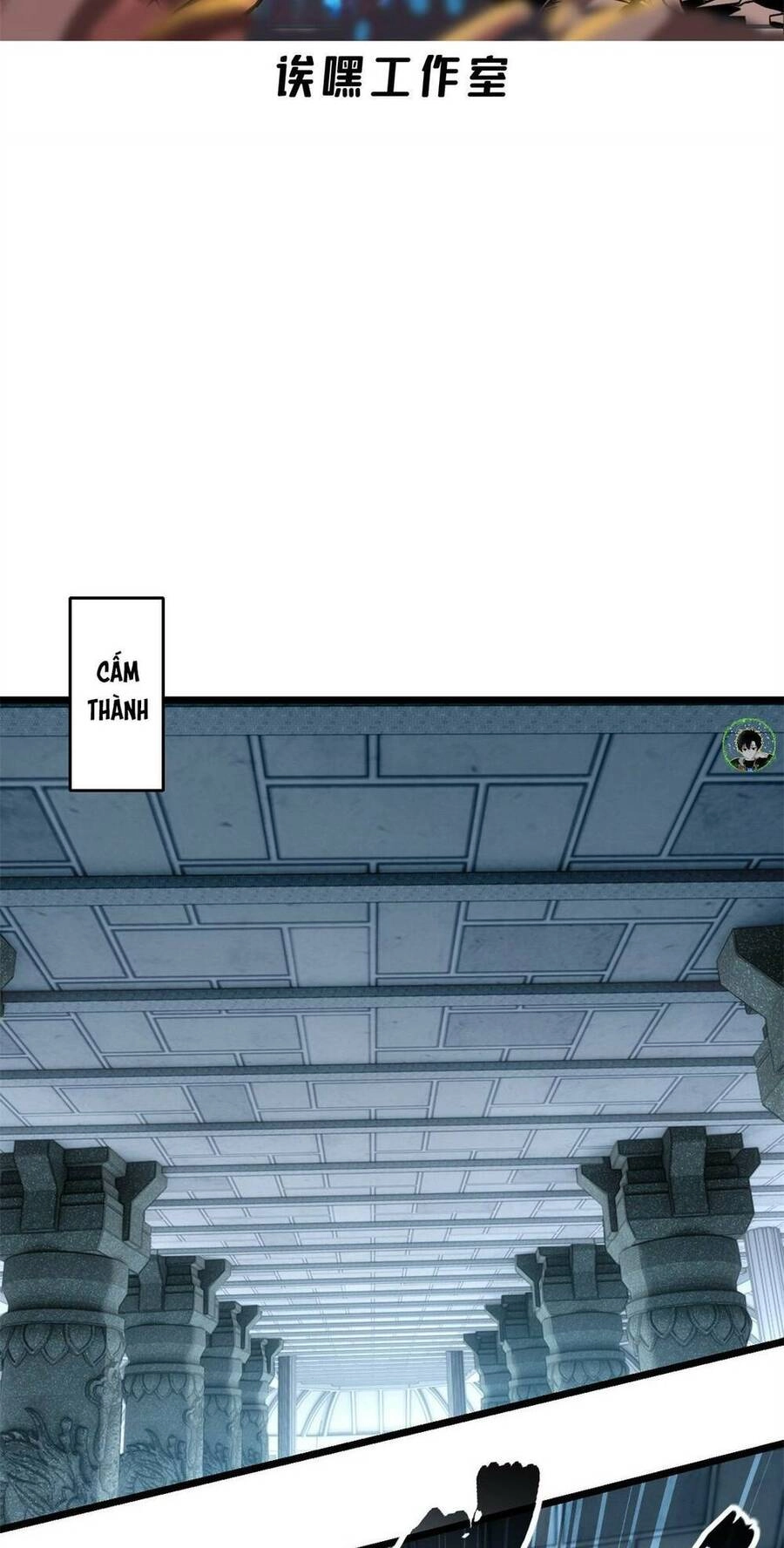 Ta Chỉ Muốn An Tĩnh Chơi Game Chapter 101 - 3