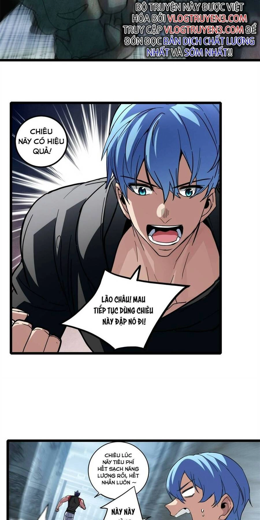 Ta Chỉ Muốn An Tĩnh Chơi Game Chapter 101 - 12