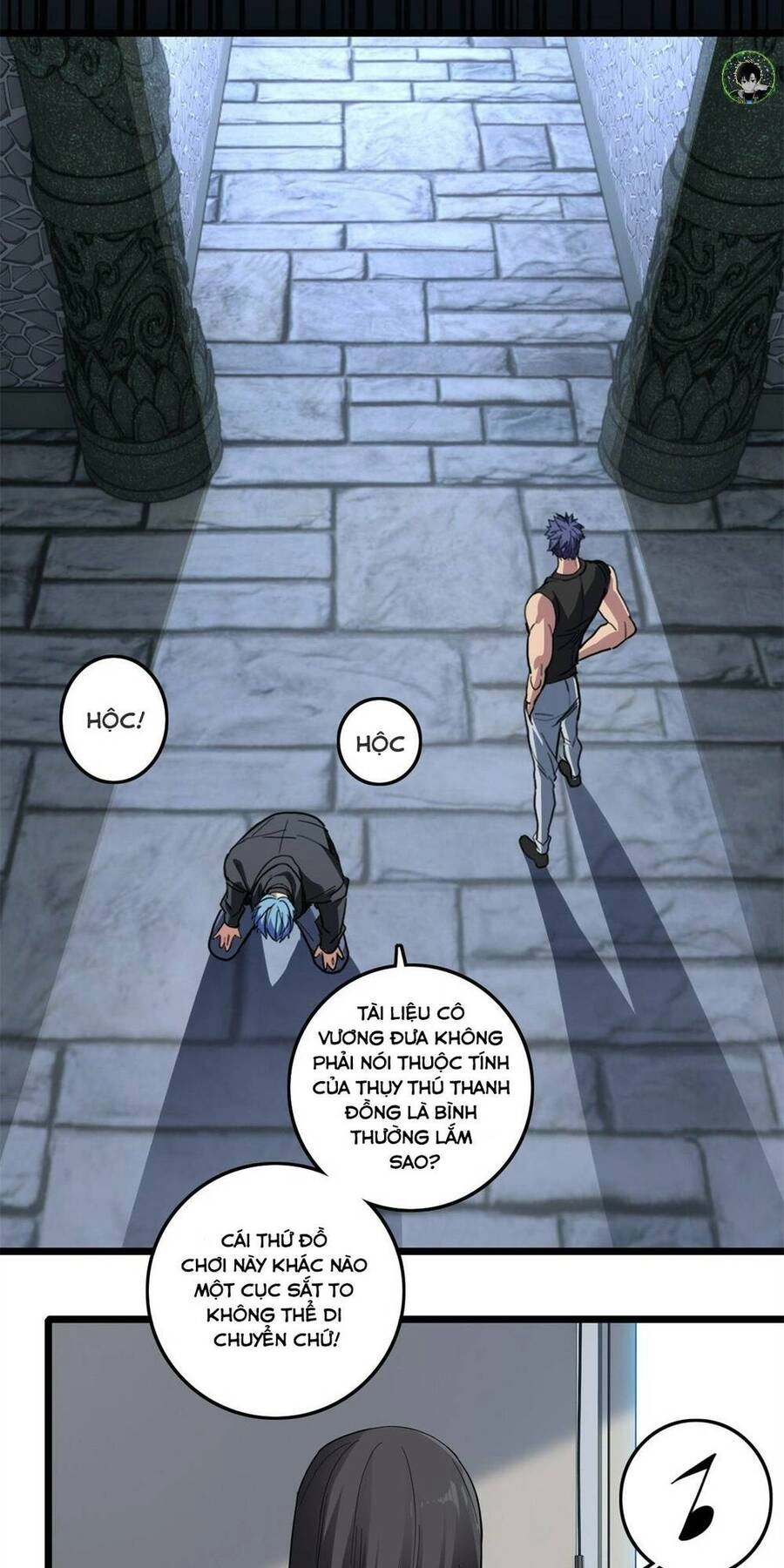 Ta Chỉ Muốn An Tĩnh Chơi Game Chapter 101 - 15