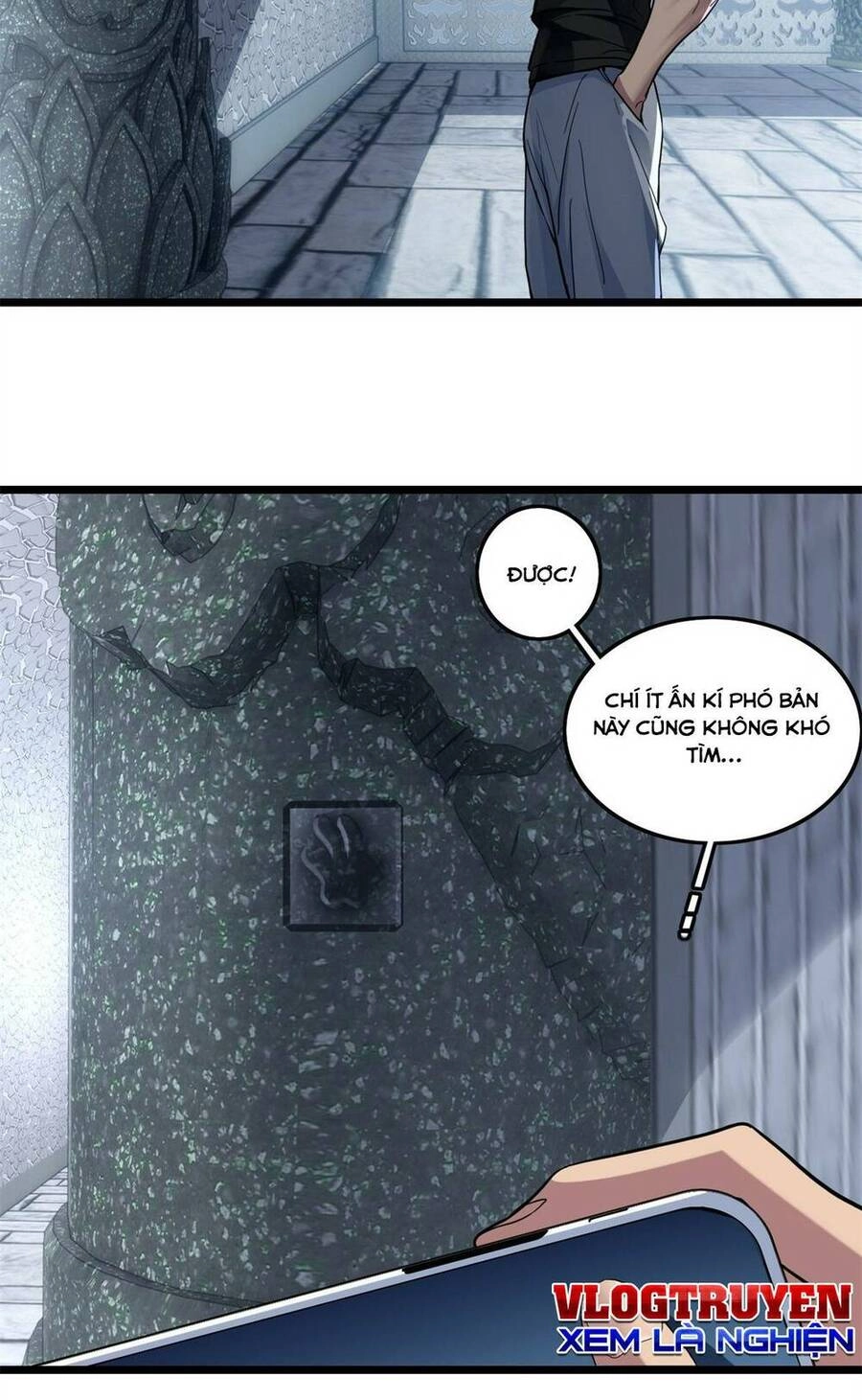 Ta Chỉ Muốn An Tĩnh Chơi Game Chapter 101 - 17