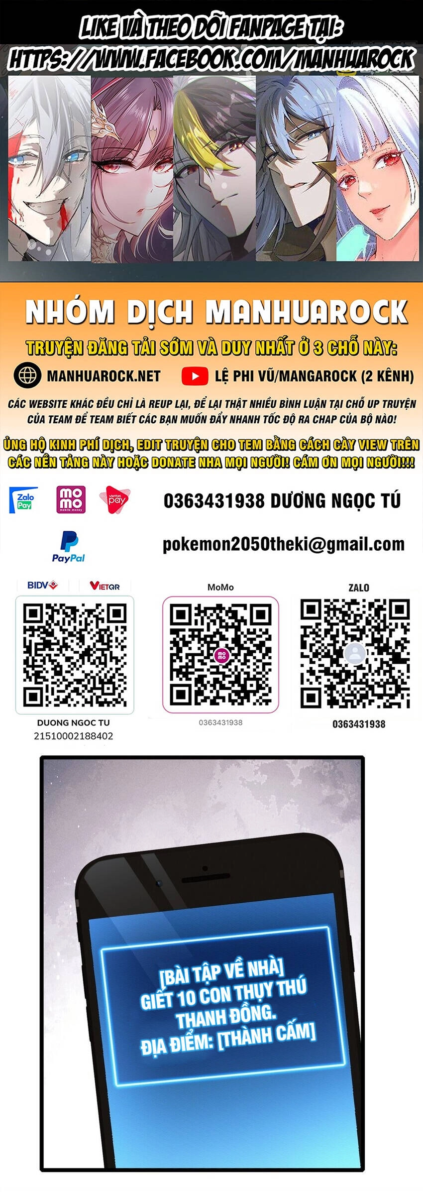 Ta Chỉ Muốn An Tĩnh Chơi Game Chapter 102 - 1