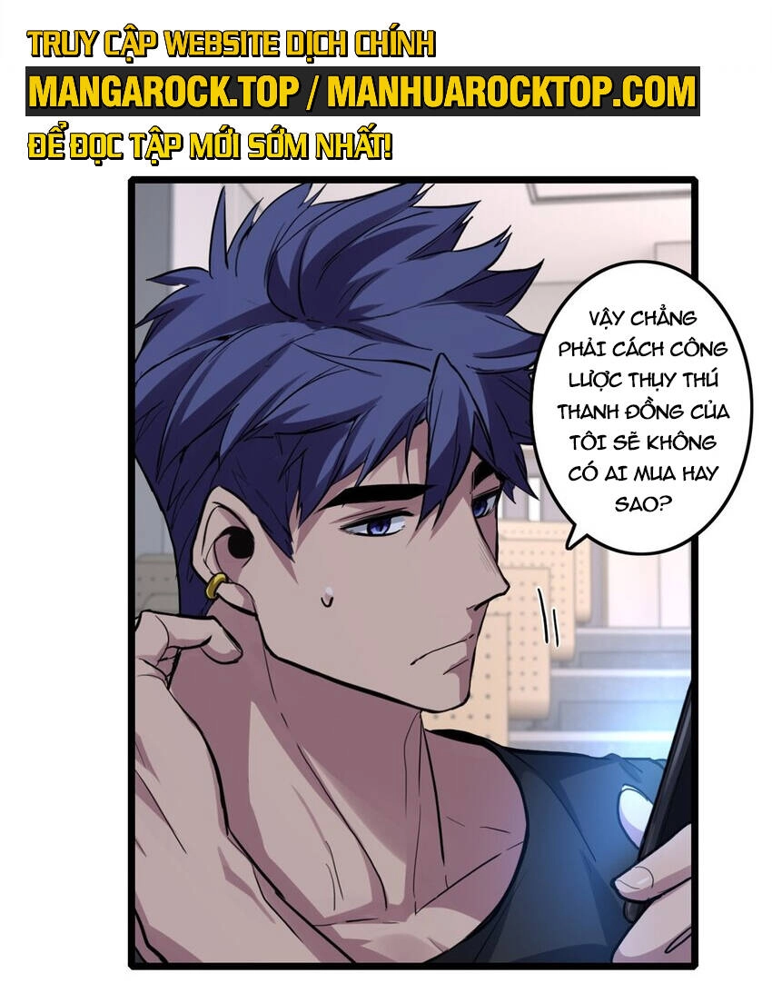 Ta Chỉ Muốn An Tĩnh Chơi Game Chapter 102 - 3