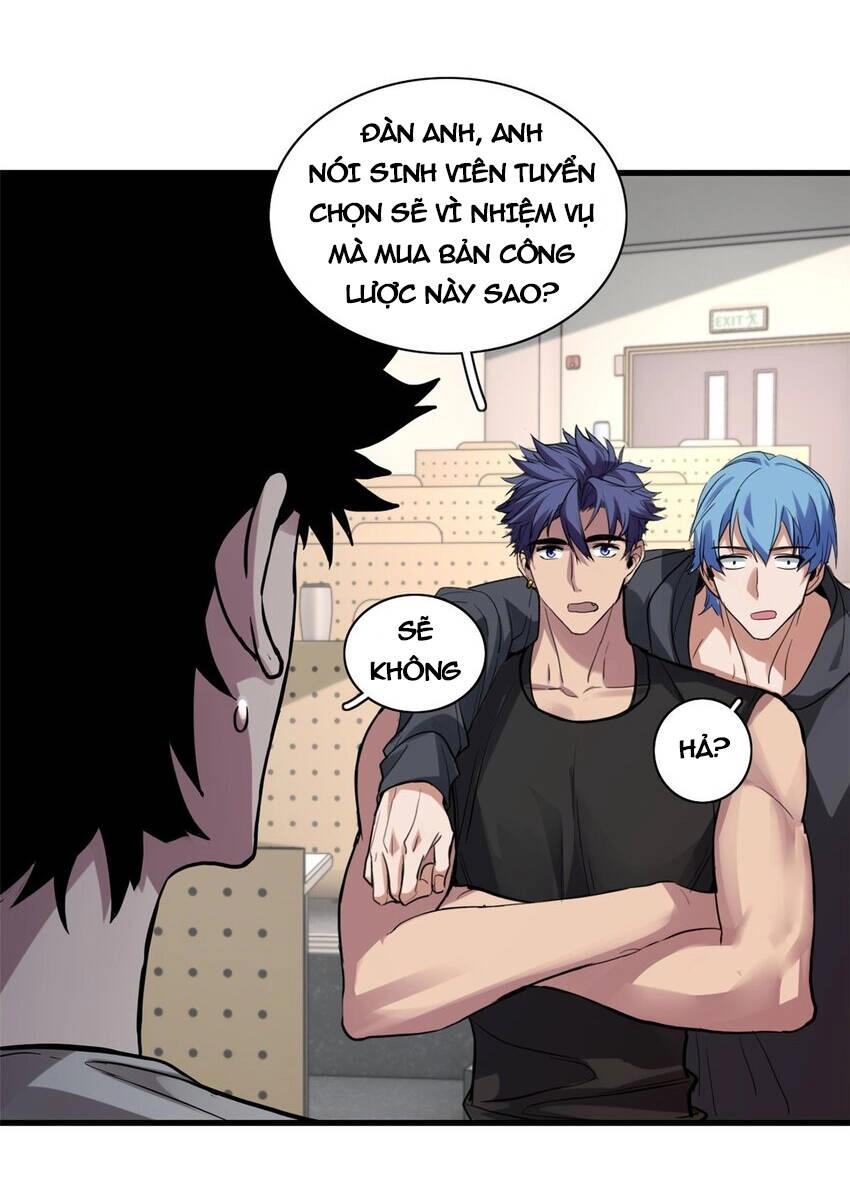 Ta Chỉ Muốn An Tĩnh Chơi Game Chapter 102 - 9