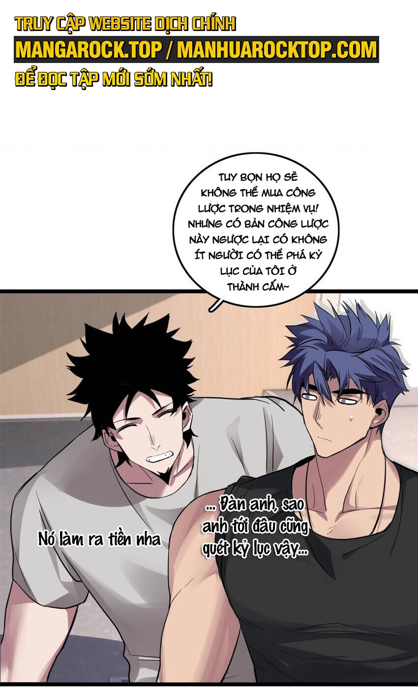 Ta Chỉ Muốn An Tĩnh Chơi Game Chapter 102 - 12