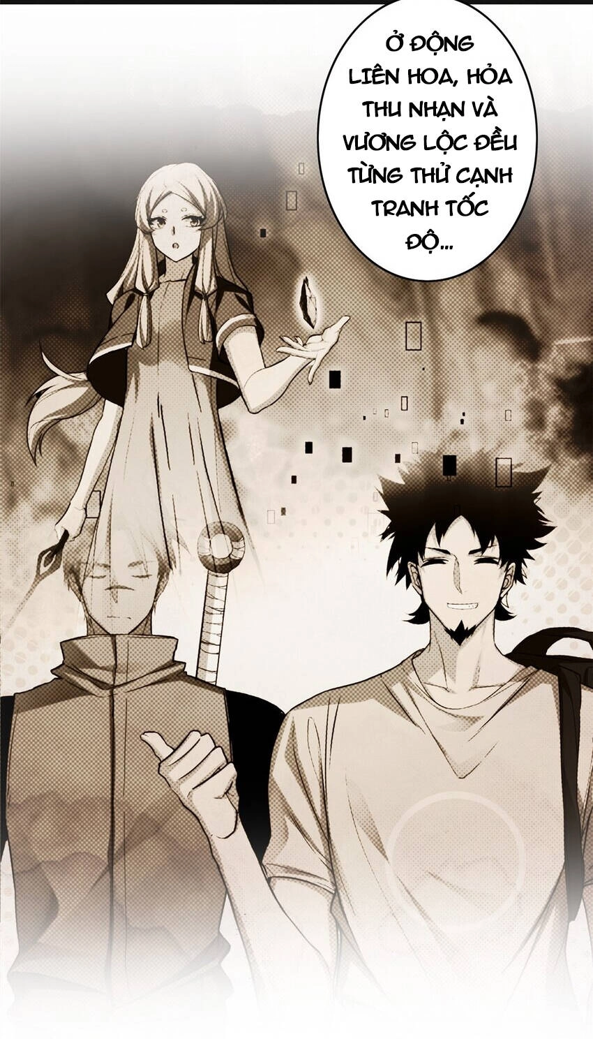 Ta Chỉ Muốn An Tĩnh Chơi Game Chapter 102 - 15