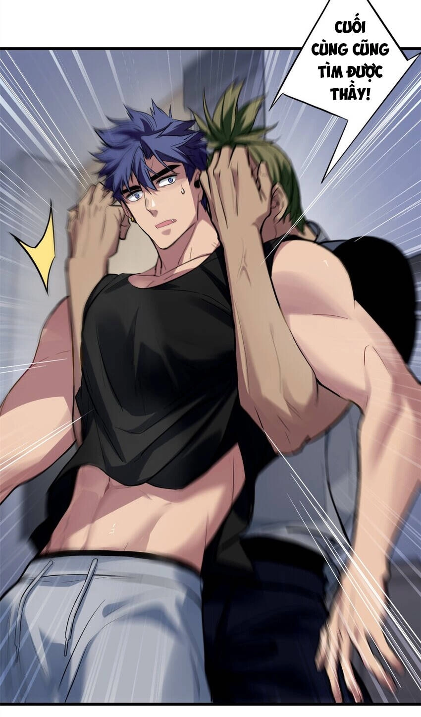 Ta Chỉ Muốn An Tĩnh Chơi Game Chapter 102 - 17