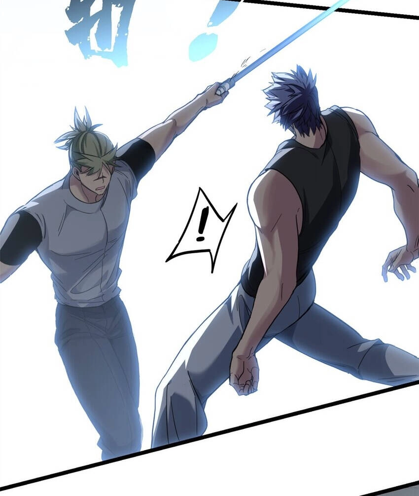 Ta Chỉ Muốn An Tĩnh Chơi Game Chapter 102 - 25