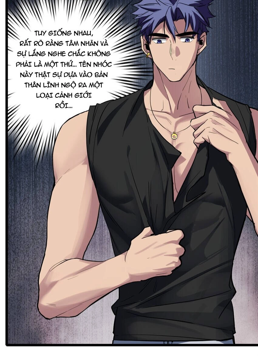 Ta Chỉ Muốn An Tĩnh Chơi Game Chapter 102 - 35