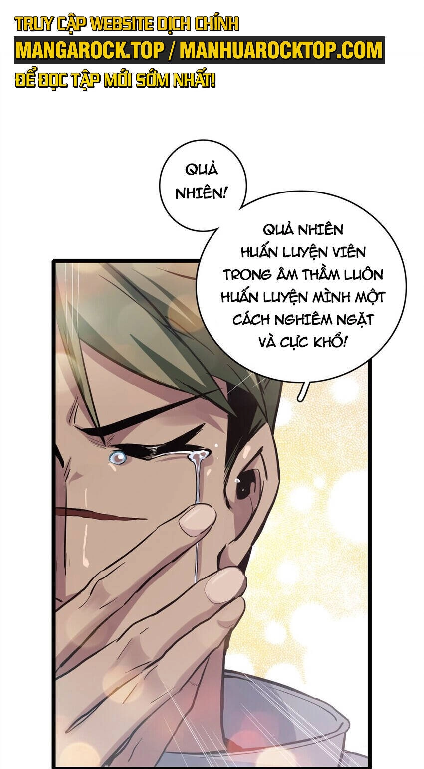 Ta Chỉ Muốn An Tĩnh Chơi Game Chapter 102 - 43