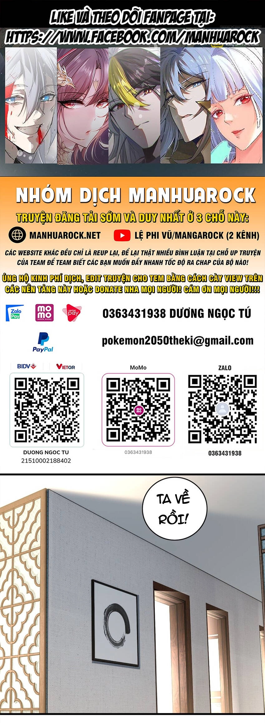 Ta Chỉ Muốn An Tĩnh Chơi Game Chapter 103 - 1