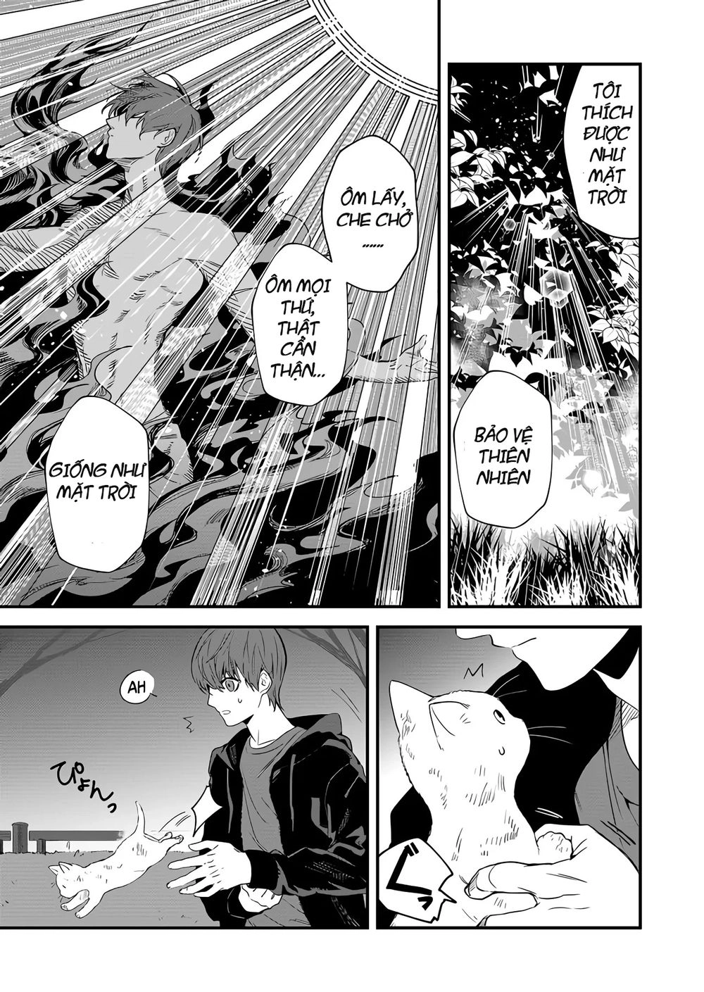 Black 999 Chapter 1.5 - 16