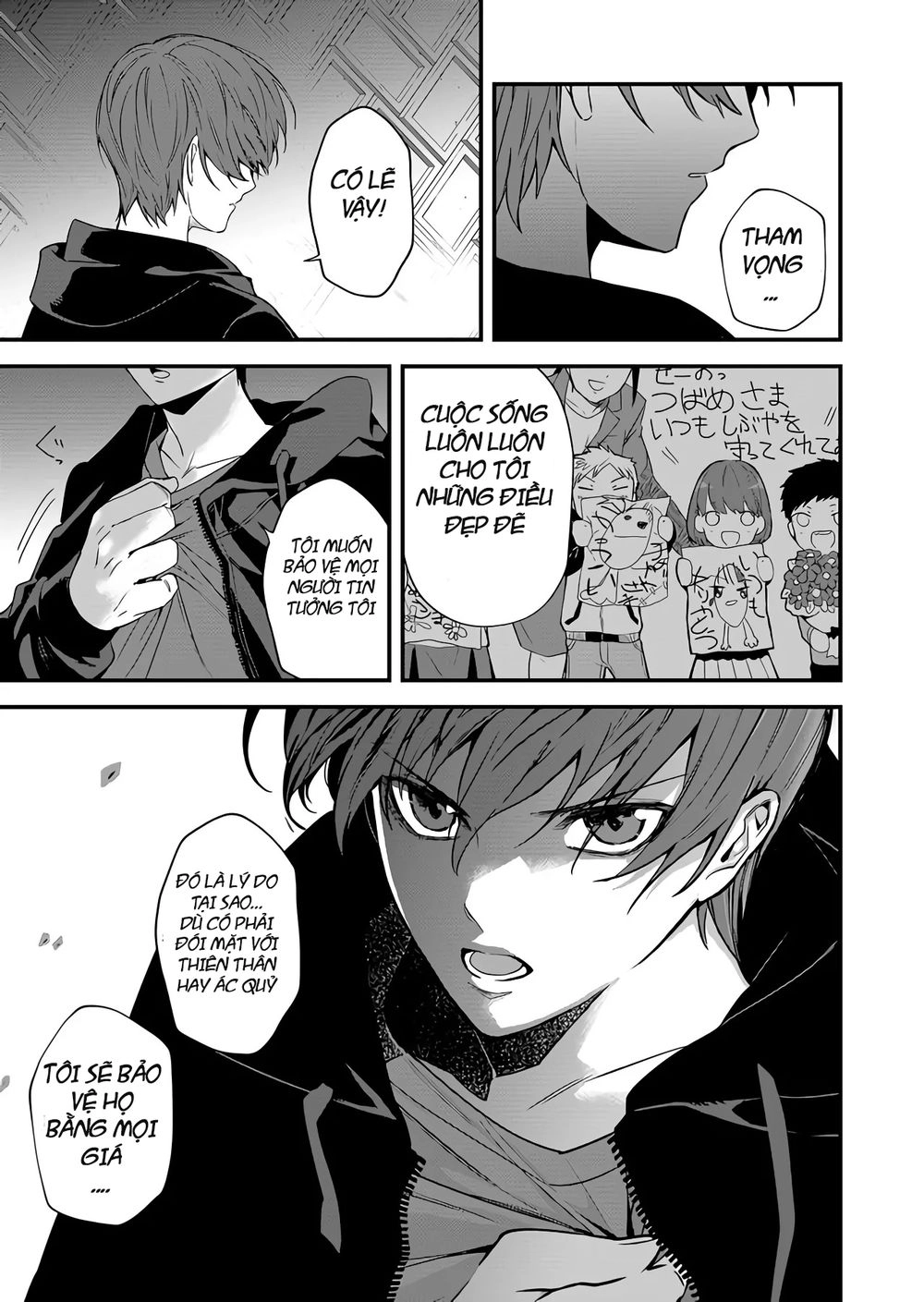 Black 999 Chapter 1.5 - 18