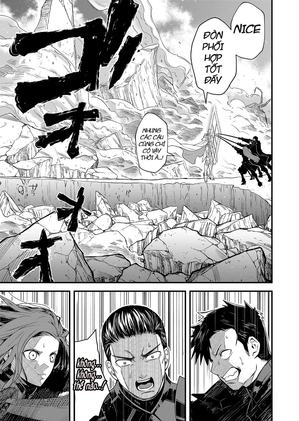 Black 999 Chapter 1.5 - 32