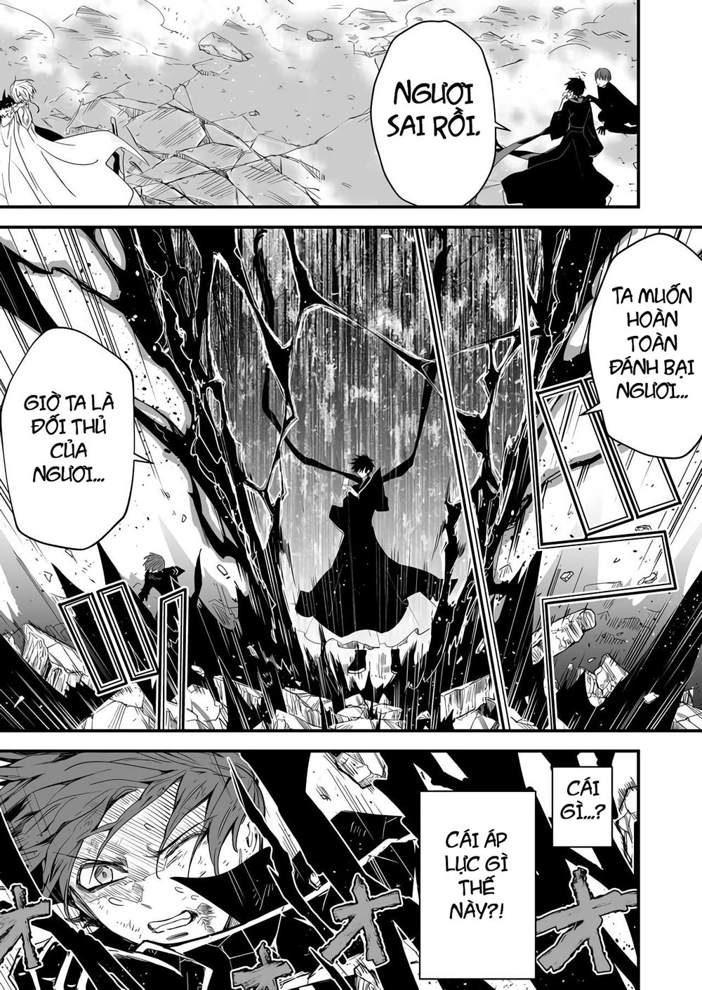 Black 999 Chapter 2.5 - 26