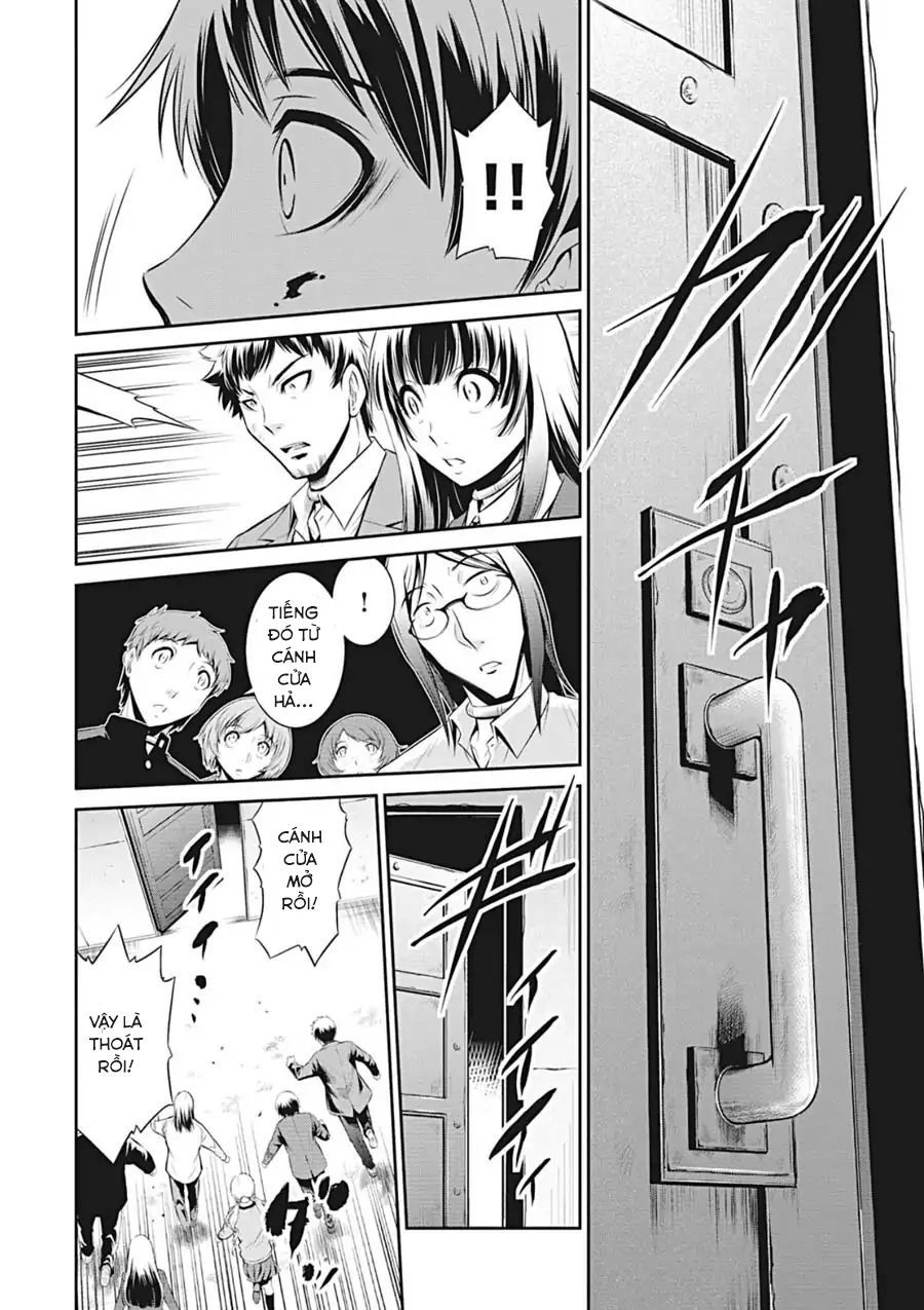 Life Game Chapter 1 - 48