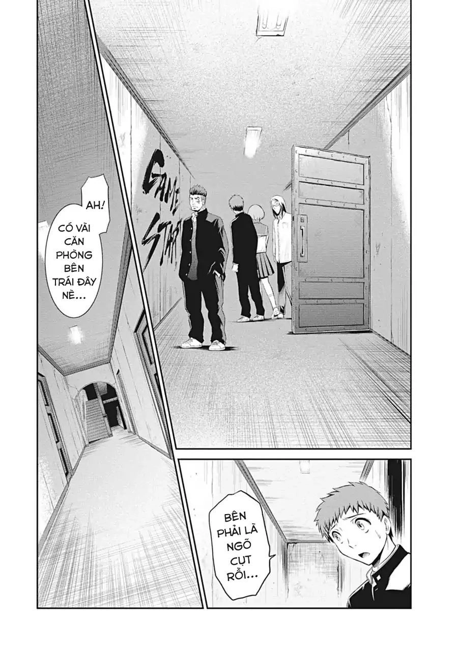 Life Game Chapter 2 - 5