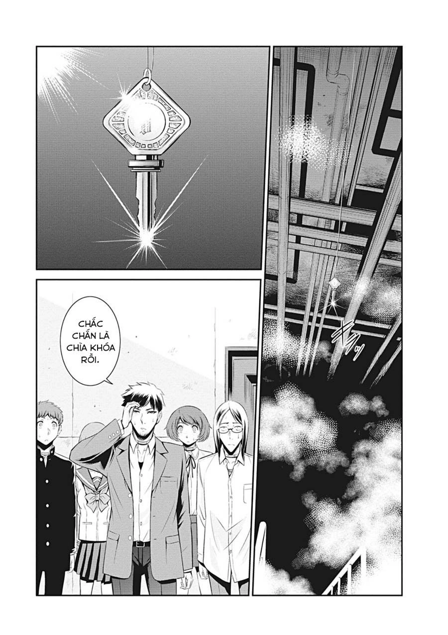 Life Game Chapter 3 - 3