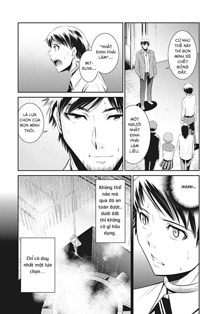 Life Game Chapter 3 - 9