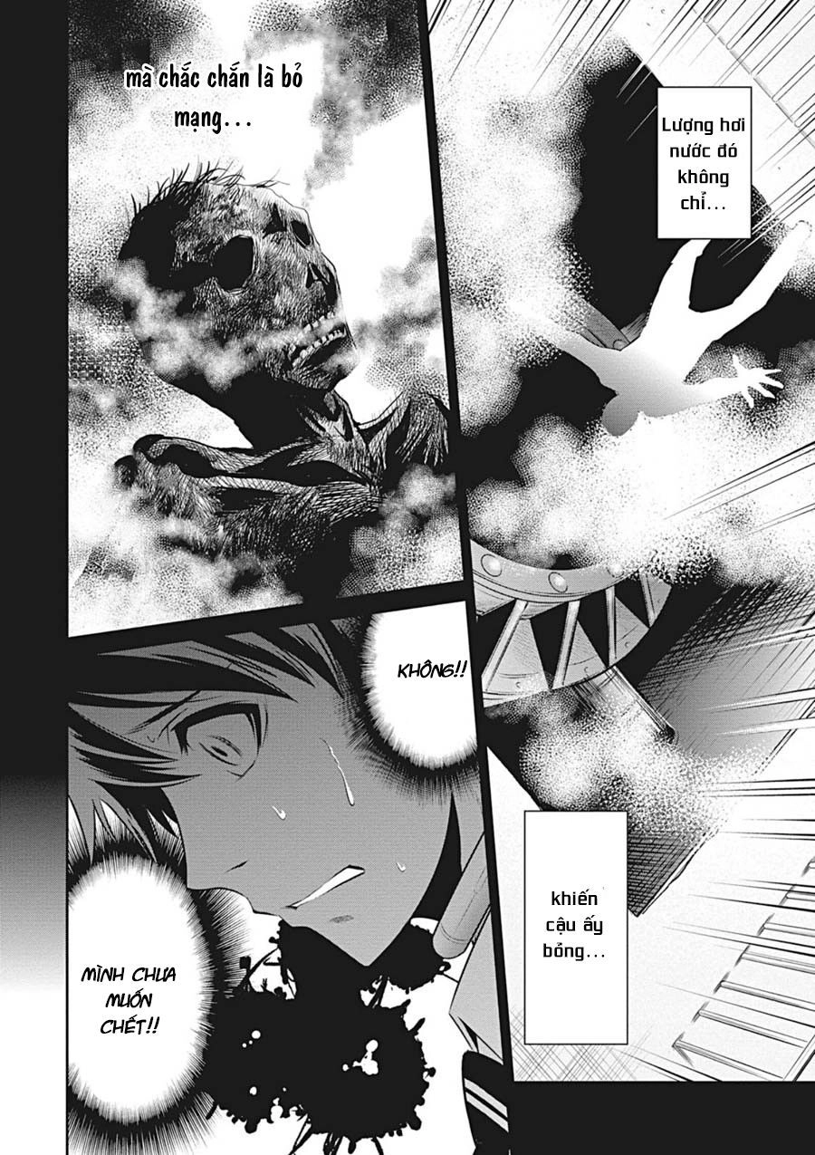 Life Game Chapter 3 - 11