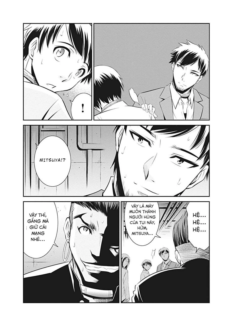 Life Game Chapter 3 - 12