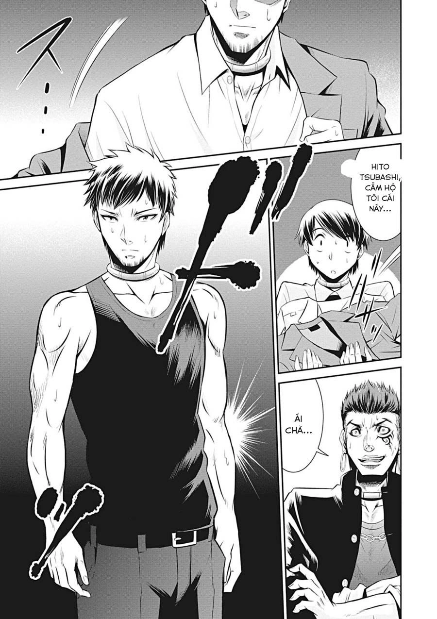 Life Game Chapter 3 - 14