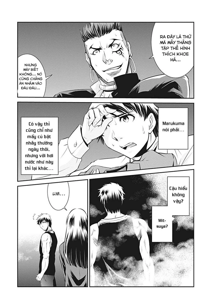 Life Game Chapter 3 - 15