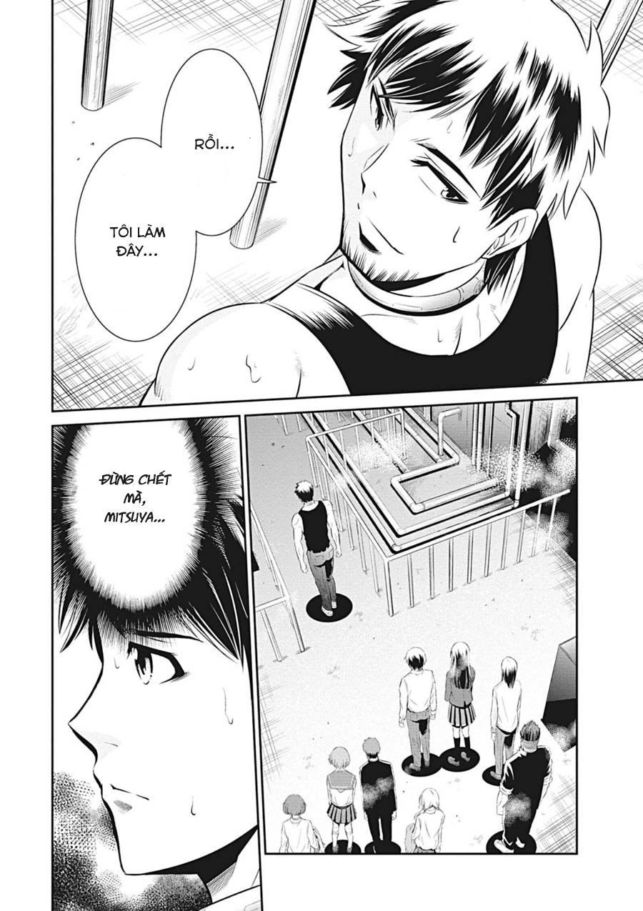 Life Game Chapter 3 - 17