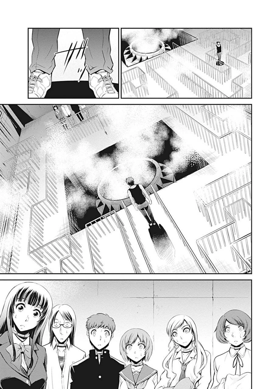 Life Game Chapter 3 - 18